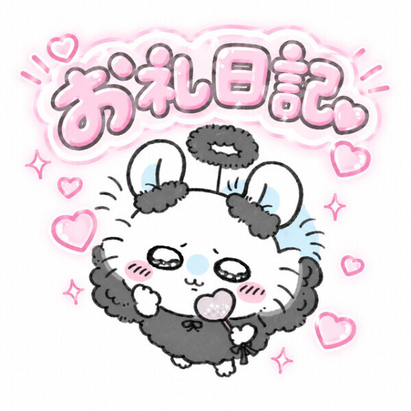 💌久喜自宅本指名筋坊ちゃん