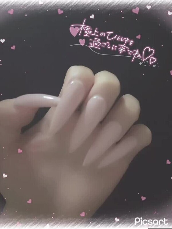 すきでしょ？💅🏻