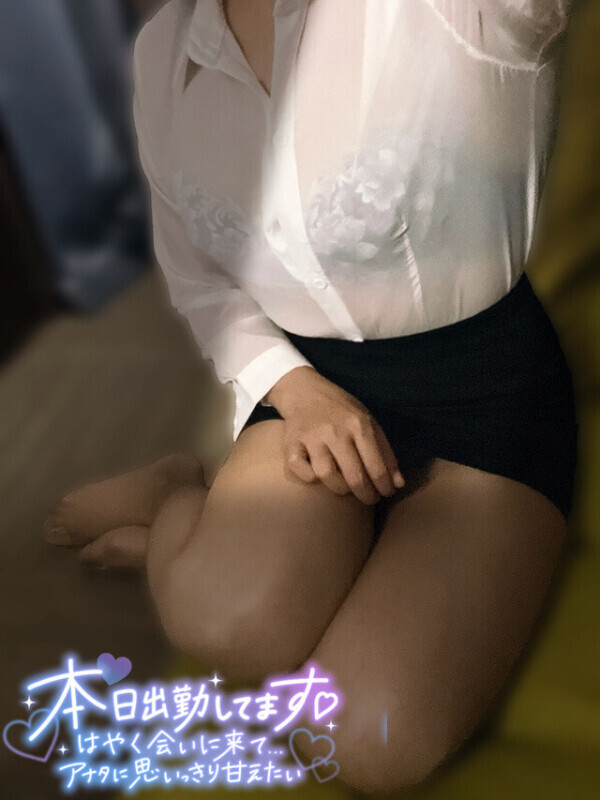 今夜も甘えさせて…💕