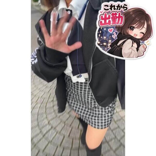 今から会えるかな🥺✨