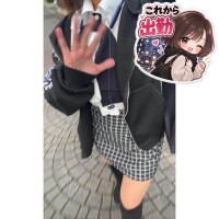 今から会えるかな🥺✨
