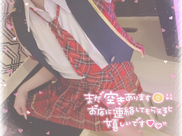 残り1枠です👩🏻‍❤️‍👨🏻