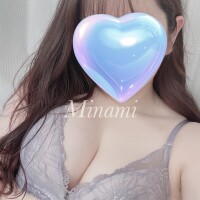 みなみ