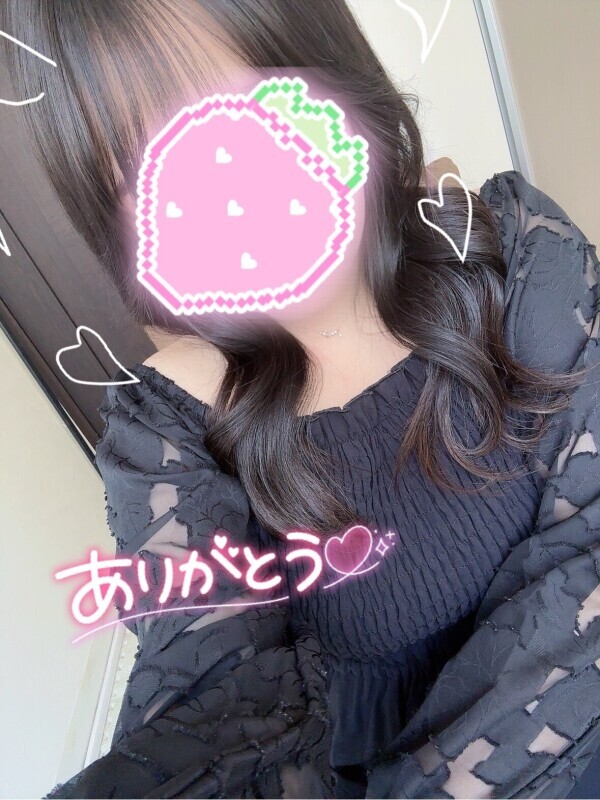 💌90分♡Hさん♡