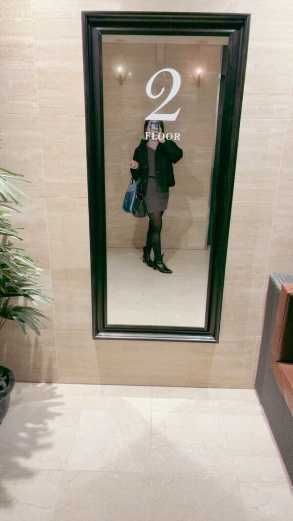 ありがとう