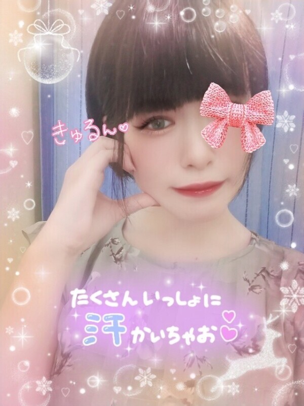3ヶ月半ぶり😳✨