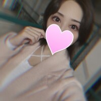 ありがとう