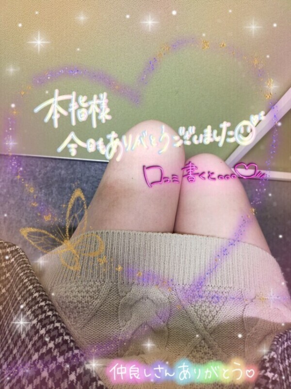 あがりんっ🐰🤍