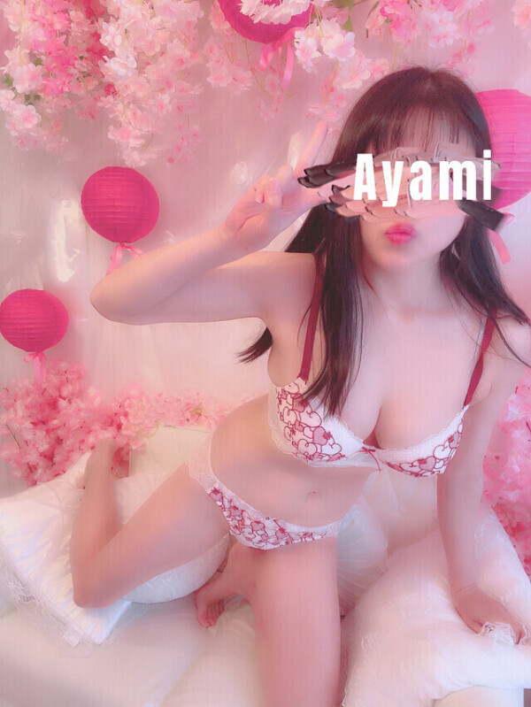 お礼❣️4/2  18:00〜　I様❣️