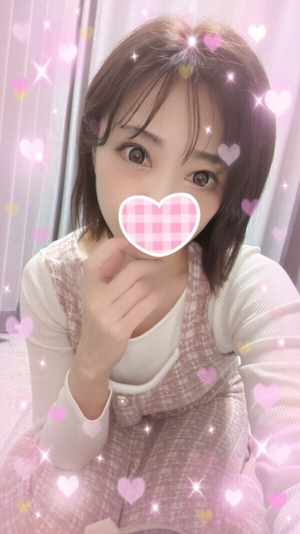 ありがとう