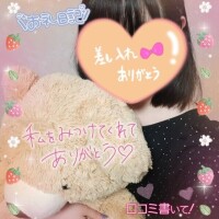てんきゅっ🐰🤍