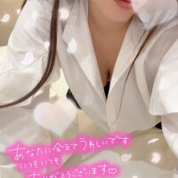 最後枠🈳お礼💌