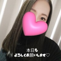 本日出勤です♡