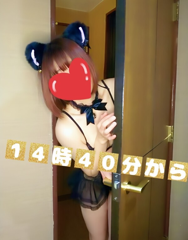 一枠あります🤗