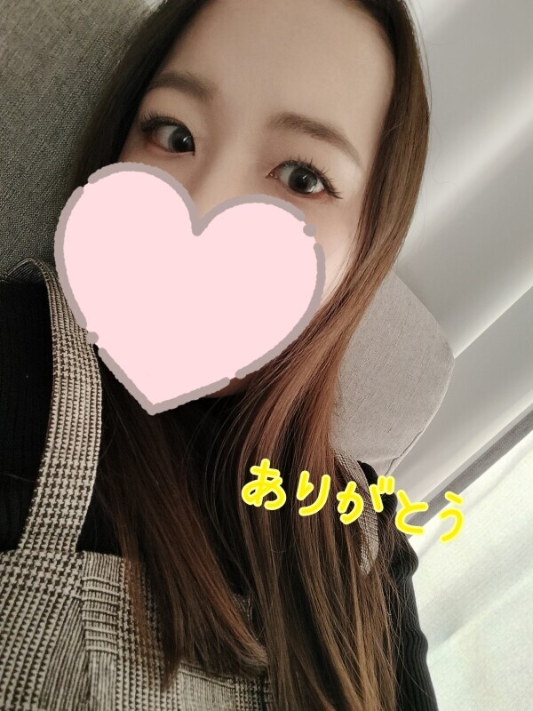 本日受付終了です♡