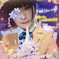 うれぴ🐰🤍