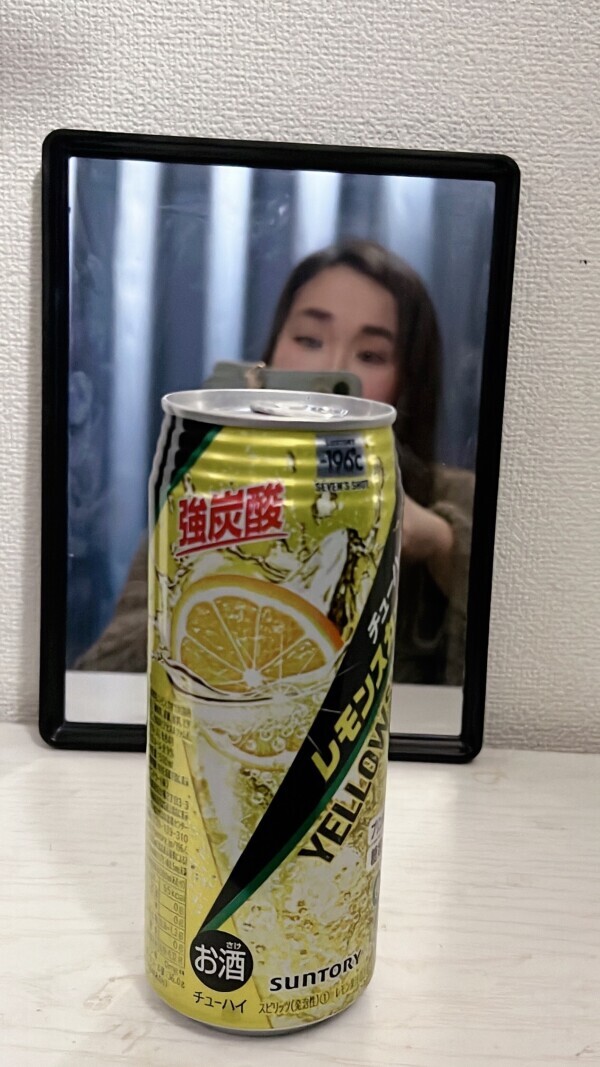ありがとう🩵