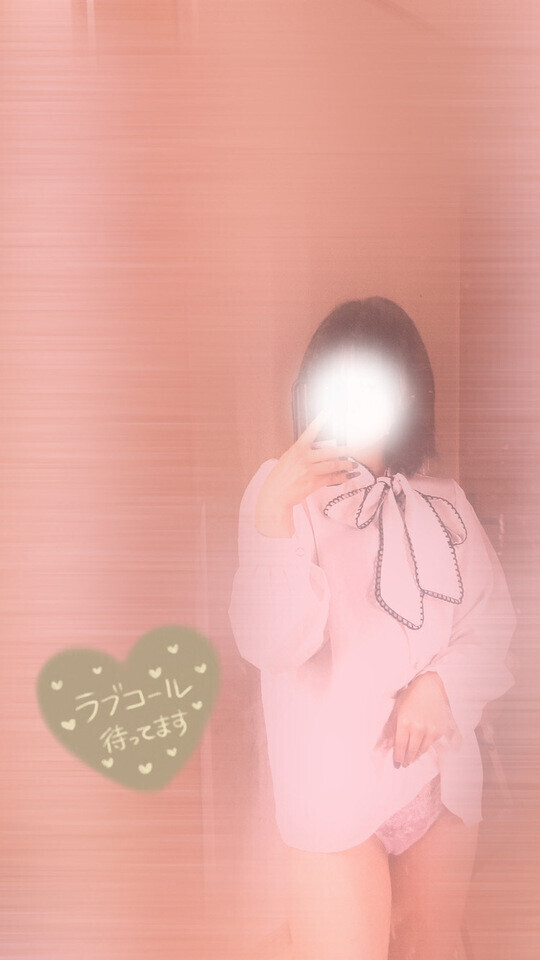 出勤報告〜♡
