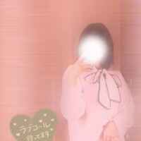 出勤報告〜♡
