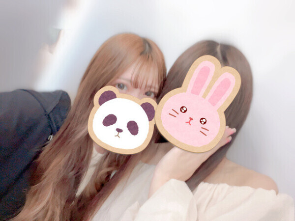 ひえひえ