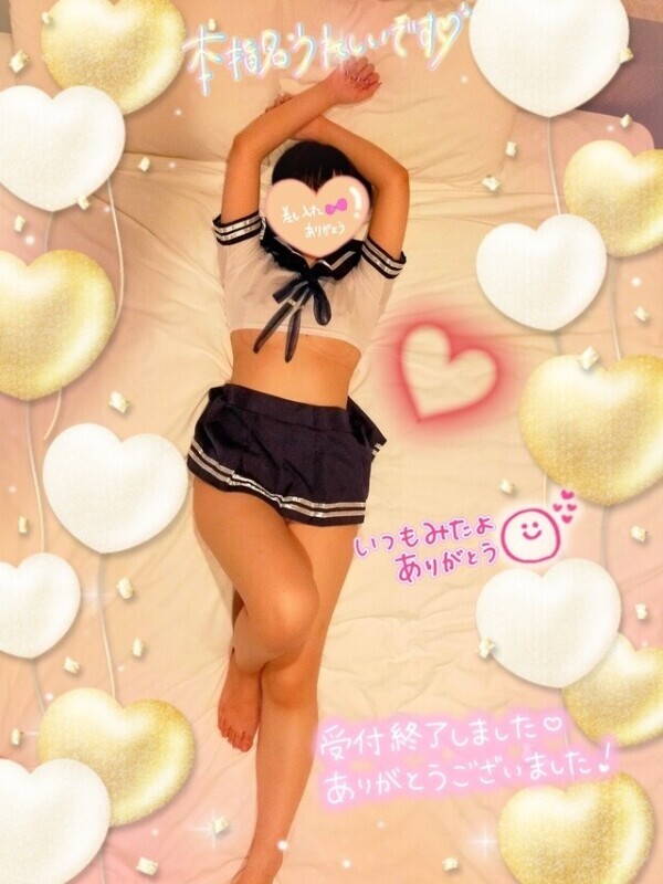 たいきーんっ🐰🤍