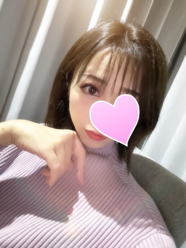おはよ