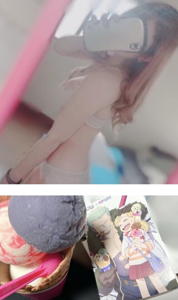 サーティワン♡