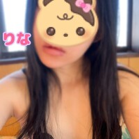 ありがとう♡♡