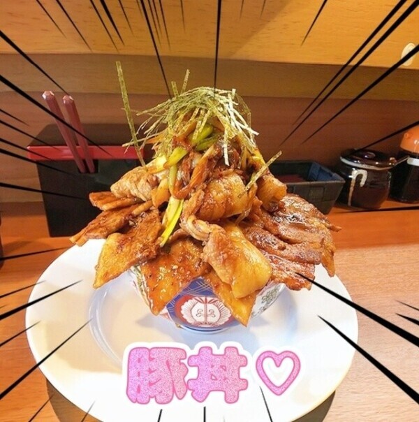 豚丼テロ