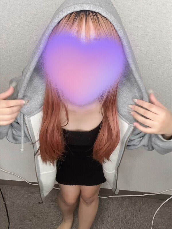 アイのカタチ
