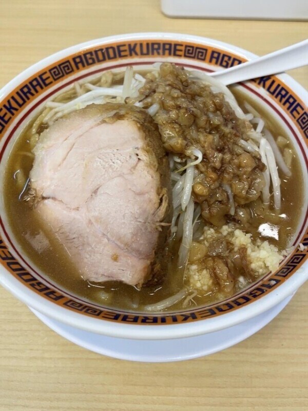 ヤサイニンニク少なめアブラマシ