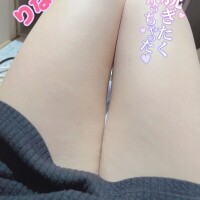 りな
