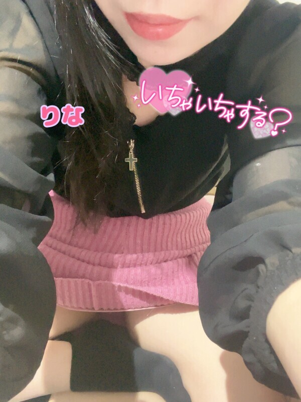 とけちゃいそう、、
