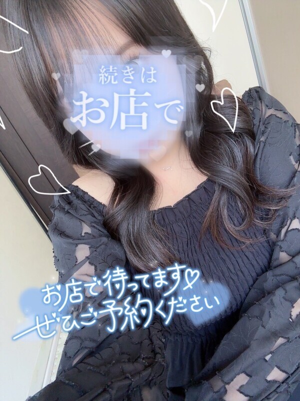 【🗓GWのリクエスト💖】