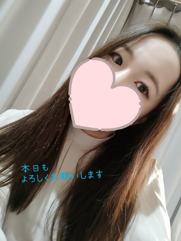 出勤するよ♡