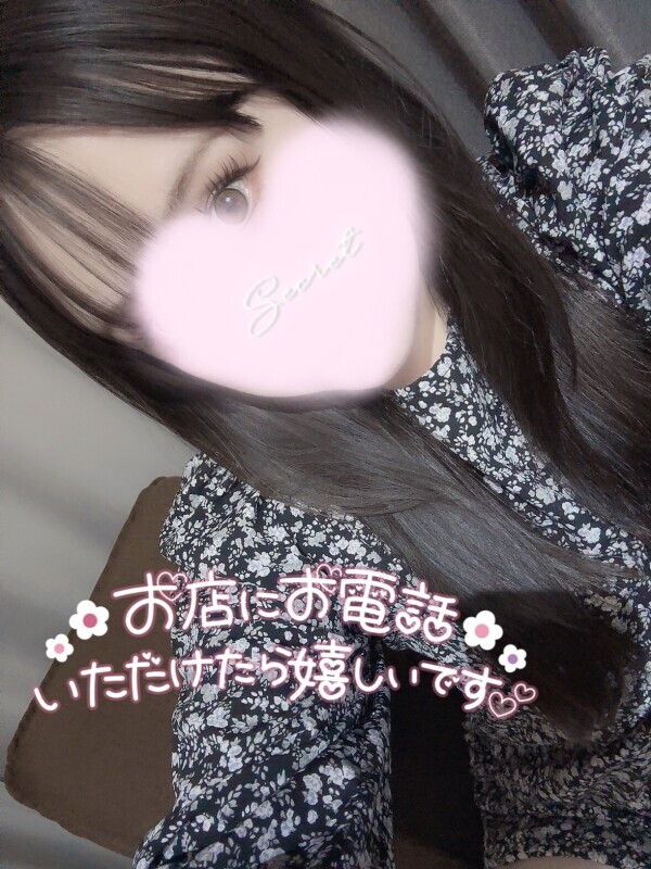 【スッキリしたいな🥹🩷】