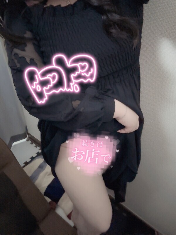 【ﾑﾗﾑﾗ💓してる…///？】