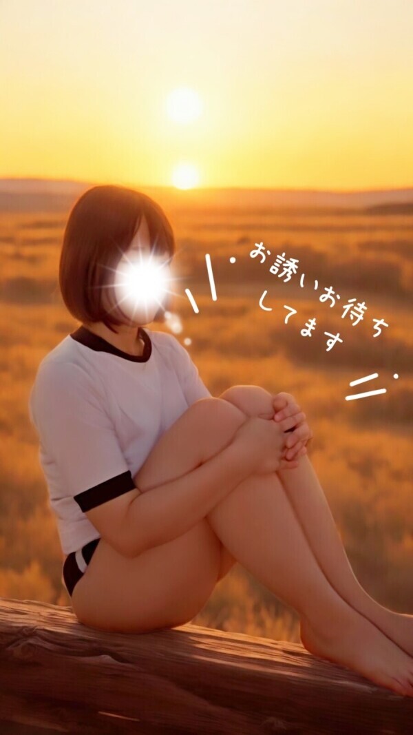 14時半まで待機中です🧡