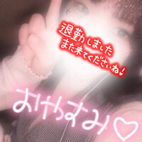 うたは