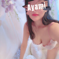 あやみ