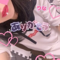 4/28  KWAVE R  Aさん♡