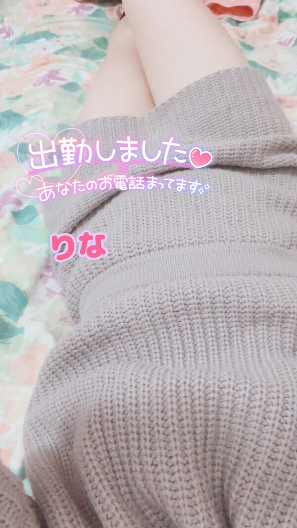 大人のお昼休憩