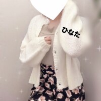 延長‪‪❤︎‬