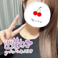 出勤しました❤️