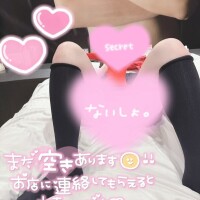 2回戦❤️