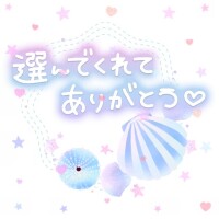 お礼🙇🏻‍♀️ ̖́-‬♥️❤️🧡