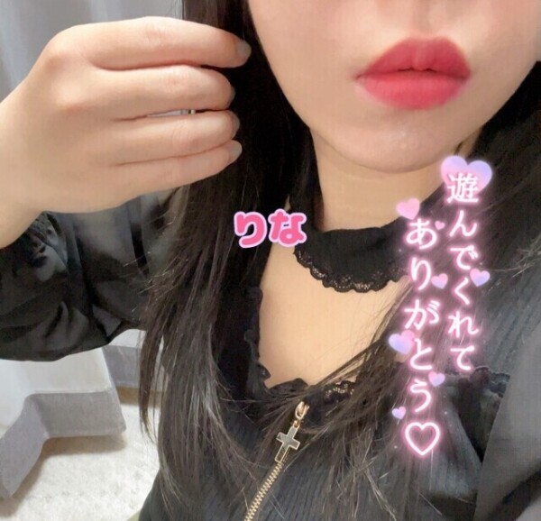 5/15  越谷 ステラビアンカ Tさん♡