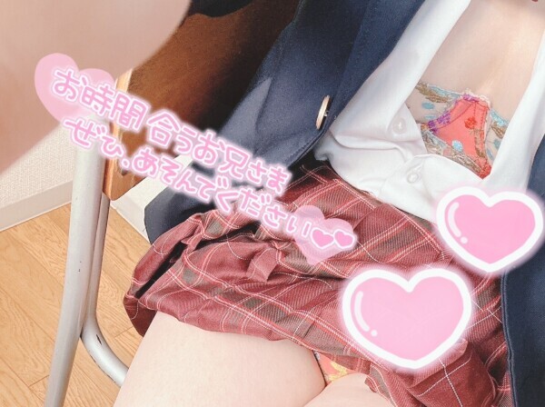 キス💋