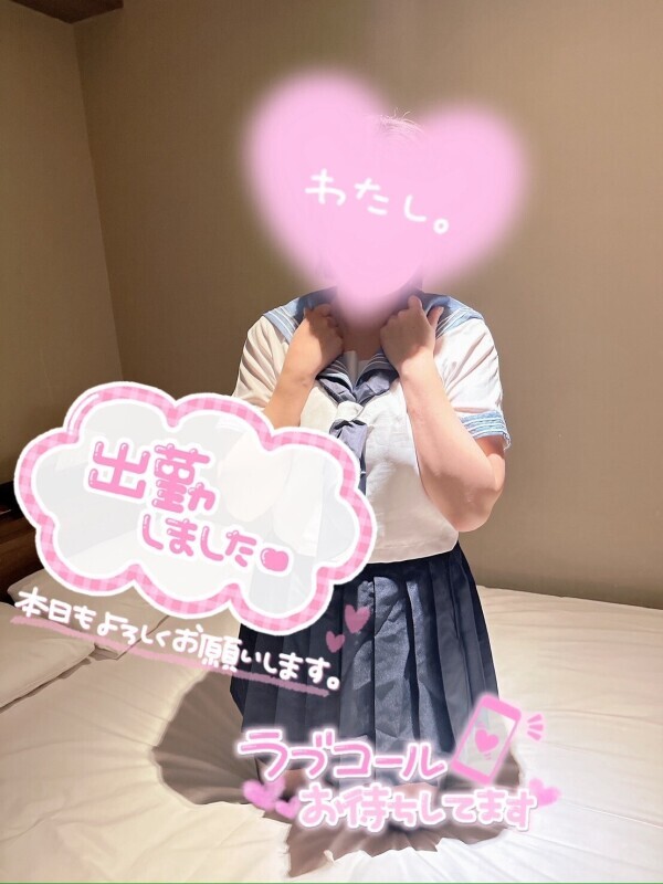 珍しく❤️