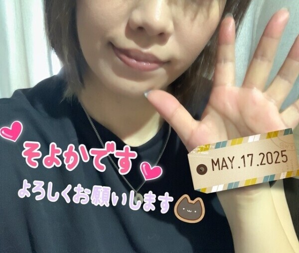 はじめまして(^_^)